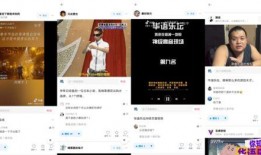 娱乐爆料不犯法吗知乎,合法与违规的界限在哪里？